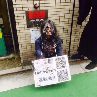 Takao13Zzz's profile picture. どーもー！ 天神の仮想の恐怖度NO.1キャラクターです！！ 中身はお酒大好きな子です(((o(*ﾟ▽ﾟ*)o))) イベントとか飲みとか気軽に誘ってねー！