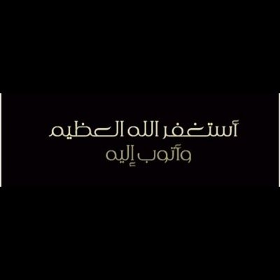 _alkadiah Profile Picture