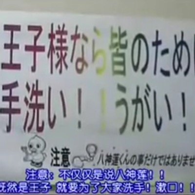 Zoo テニミュ垢 Twitter પર テニミュ1st 2代目青学 大石秀一郎 鈴木裕樹 Http T Co Z5uplpp0it