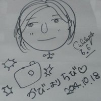 がちゃ子(@lyric_31) 's Twitter Profile Photo
