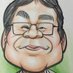 田村浩一 (@1958napbear) Twitter profile photo 田村浩一 (@1958napbear) Twitter profile photo