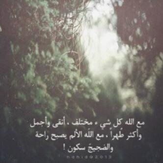 الحساب ملغي