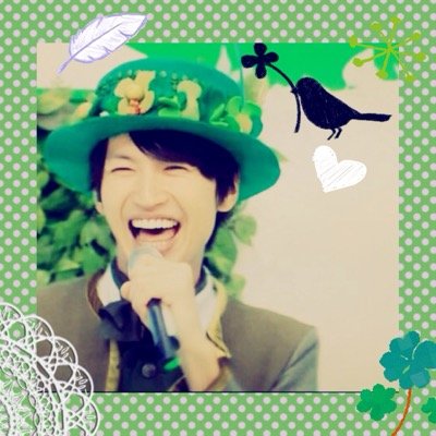 エイト87ヾ(･ω･ヾ)おーくらさん♡*‧・❁˚.・*❁ やっぱりエイト　ポムポムプリンLOVE♡