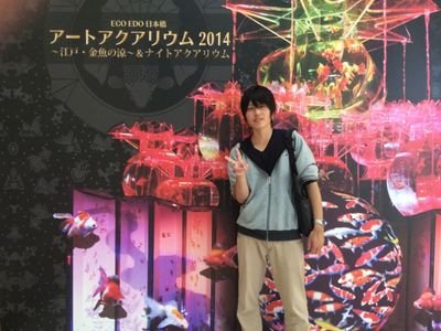 ほとんど放置です。

中央学院大学 商学部3年。 バイク/山本彩/西野カナ SEKAINOOWARI/コナン/モンスト／白猫