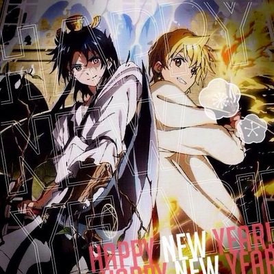 このアカウント使っていませんのでよろしくお願いします