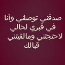 050 969 1746 (@050_969) Twitter
