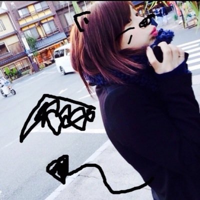 なかじん愛 半端ないです はい