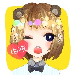 取引用アカウント。 ジャンルは雑多。成人済。