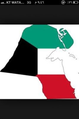 الله الوطن الأمير