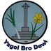 Ysgol Bro Dewi VA (@ybd_stdavids) Twitter profile photo