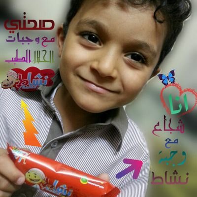 ‏°•عاشقة للتصوير الضوئي & التصميم •°