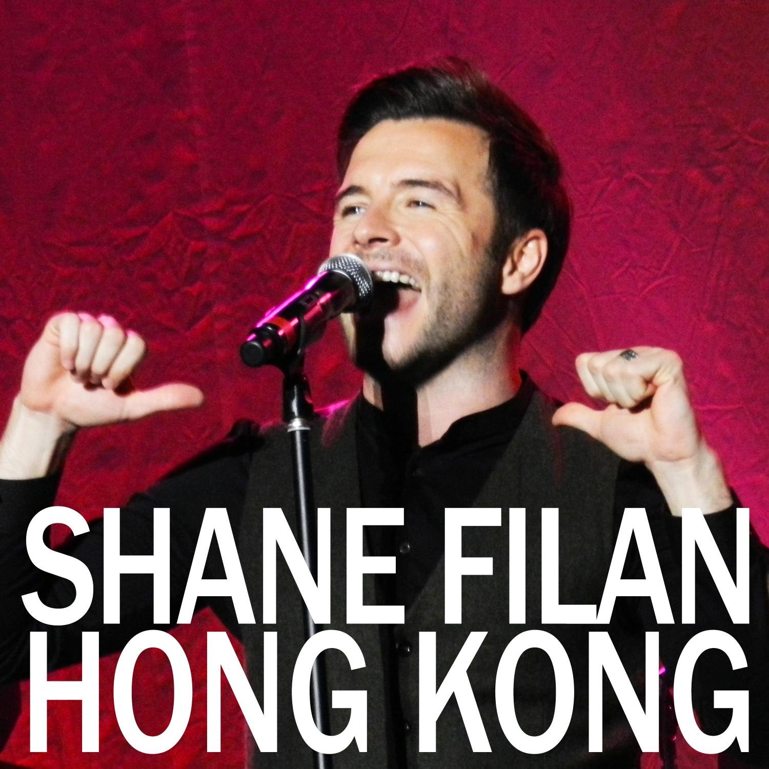 We are addicted to @ShaneFilan and the fans who based in Hong Kong x
Shane tweeted on 17 Dec 11; Gillian follows