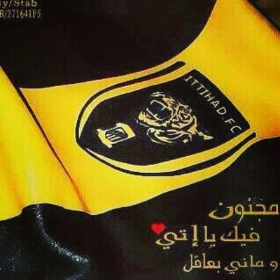 تابعني اتابعك على طول على توتر 24 ساعه
