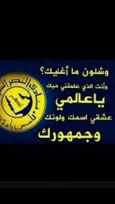 awaad059's profile picture. 