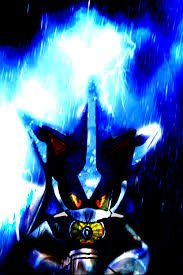 Destroy!
