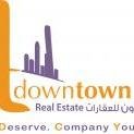 ‏عقارات للبيع في الامارات