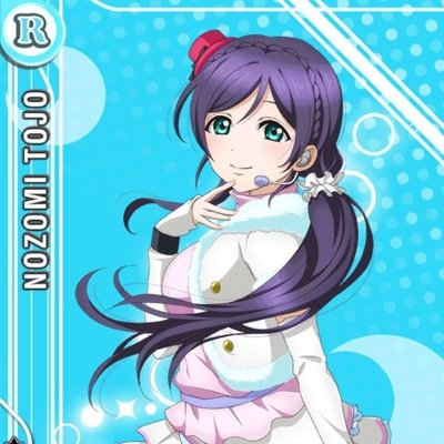 聖蓮さんのプロフィール画像