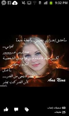 asdaam2000's profile picture. ذي نشم