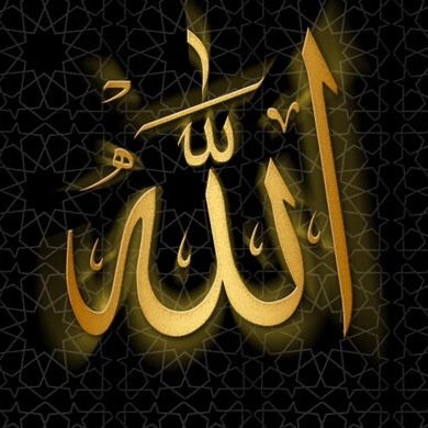 { بسم الله الرحمن الرحيم } و [ الصلاة والسلام على رسول الله] أرجو الدعم بالرتويت والنشر (( والدّال على الخير كفاعله )) دامك دخلت قل : استغفرالله وصل على النبي❤️