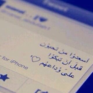 نوف الجهني