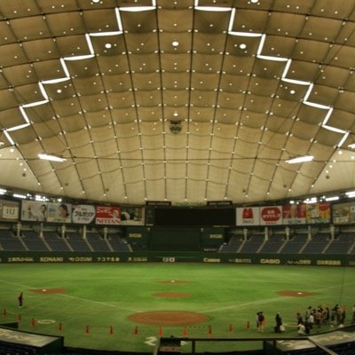 東京ドームの空調担当です。 周りからの要望が強かったのでTwitter登録しました