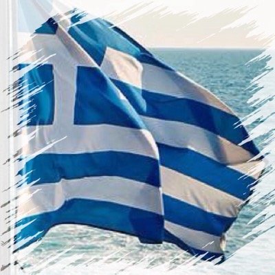 Η επιμονη σταγονα , ανοιγει τρυπα και στο βραχο...