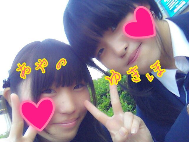 原女  バスケ  ディズニー  アリエル  ボカロ  にこにー         双子→@toyo43yuki   LOVE