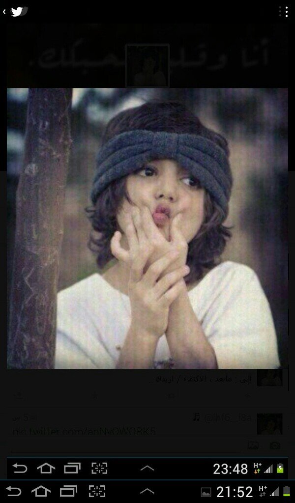 ‏‏استغفرالله.