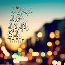 استغفرالله (@059156676r2) Twitter