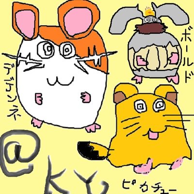 卓 イーブイズ 霊統一 スペレのブラッキー 物理受けより特殊受けの方がいいんかな 物理ポケモン に出す機会があんまりないしカプ プルルフィールド有りだと受けきれないし