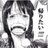chiyoko_01