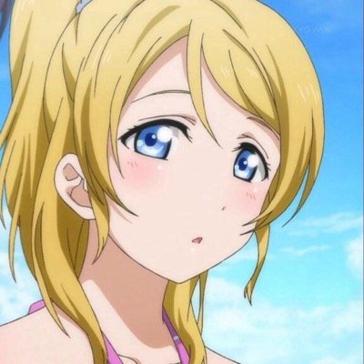 絢瀬 絵里さんのプロフィール画像
