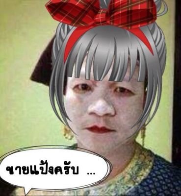 Not real just both ... ok!  #คูลล์แก๊งค์ #BTOB #95line #I♥U