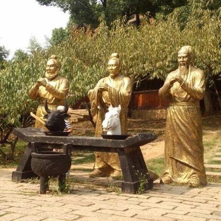 正史三国志の英雄たちが遺した言葉を紹介していく半botです。

三国志×あざらし　#さんざら志　LINEスタンプできました
https://t.co/yjwG2e9mPC