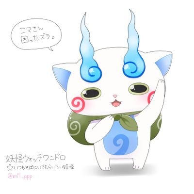 横浜dena KPOP
