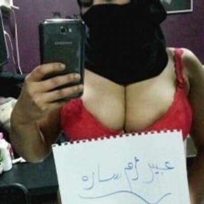 أم ساره Qweryig111 Twitter