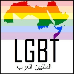 #Tolerance & #Equality #LGBTArabs #LGBT https://t.co/Ths889BfTV