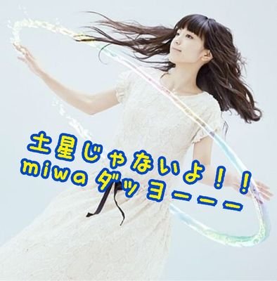 見かけたら絡んでください(切実)www