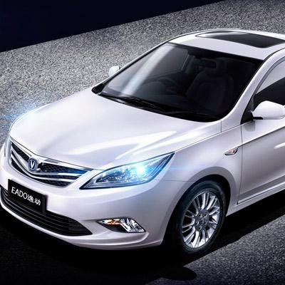 Official distributor of Changan in Kazakhstan