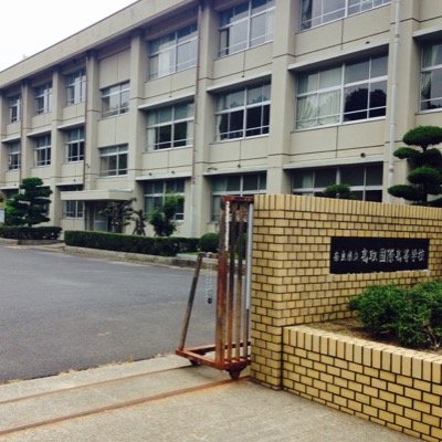 五條高校 奈良県 の偏差値 年度最新版 みんなの高校情報