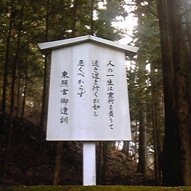 しょうもない