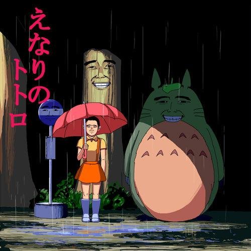 都市伝説完全版を目指しています。
より都市伝説を楽しめるよう、
基本的に小話やストーリーに
なっているものを主としています。