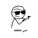 الآبن البار (@009c7d08dcd0496) Twitter