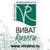 Виват Риэлти (@vivatrealty) Twitter profile photo