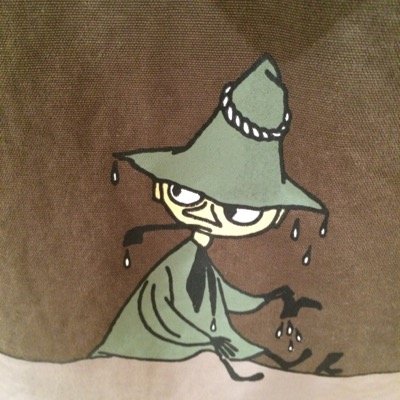 砂布巾三世
