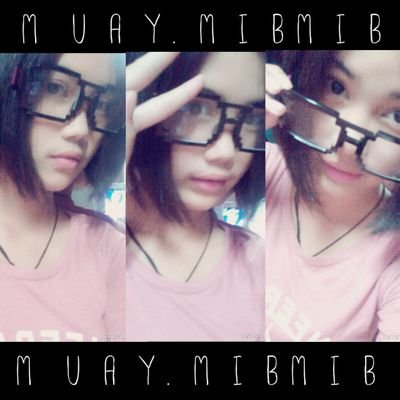 ไม่มีเลย