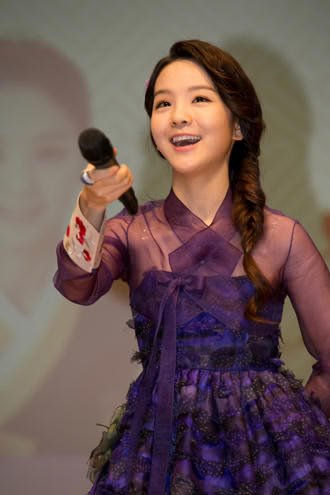 Song So hee | Gugak Star [singer] | 97L
