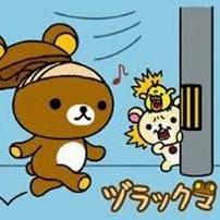 面白ネタをたくさん集めました！　是非見ていってください！