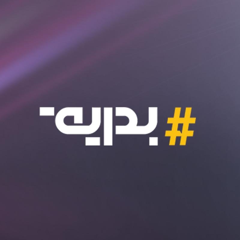 برنامج حواري مدته 60 دقيقة، يعرض كل أسبوع، ويناقش أهم 10 قضايا أسبوعية تتعلق بالمجتمع السعودي.