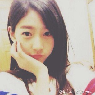 South Korean Actress'김새론 ©2000